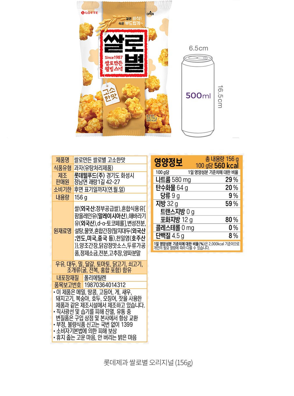 자세히보기 이미지