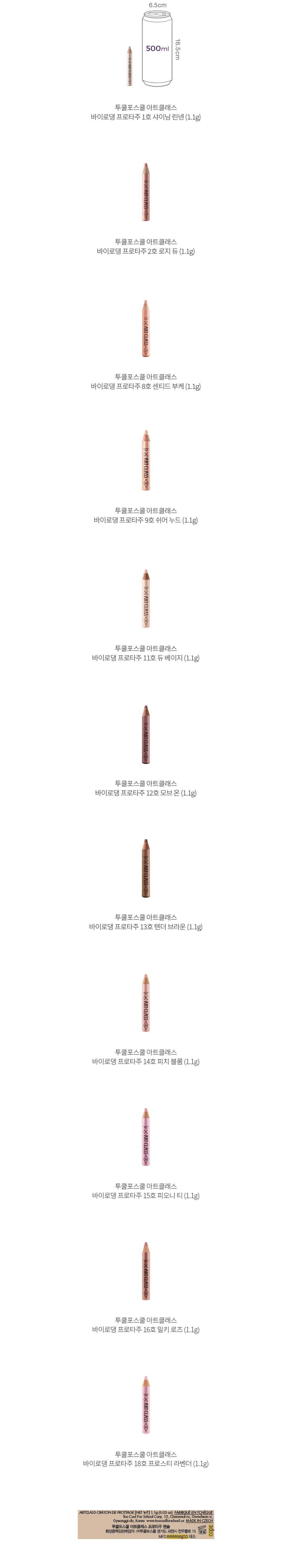 자세히보기 이미지