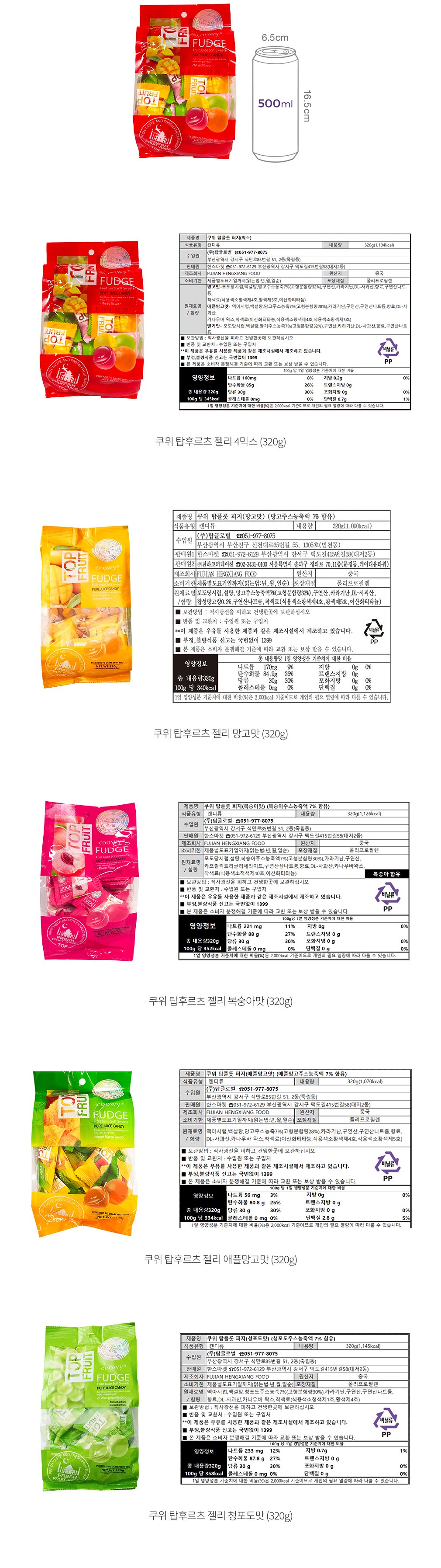 자세히보기 이미지