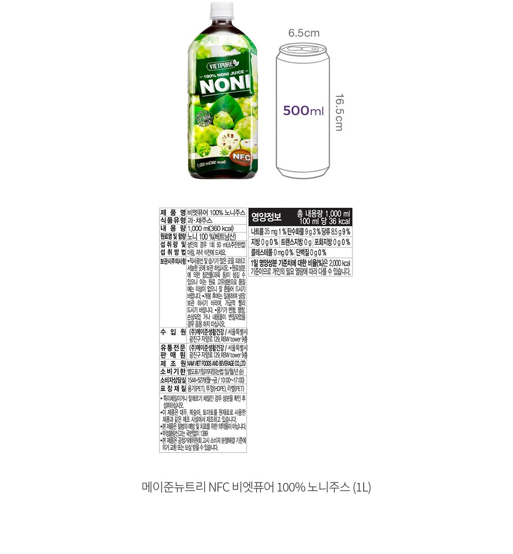 자세히보기 이미지