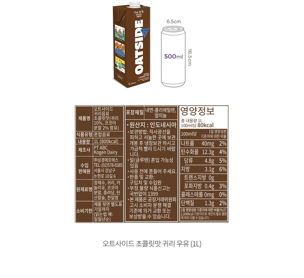 자세히보기 이미지