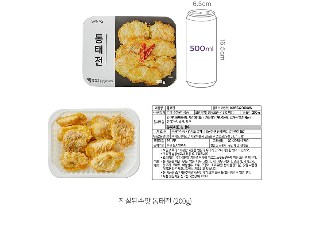 자세히보기 이미지