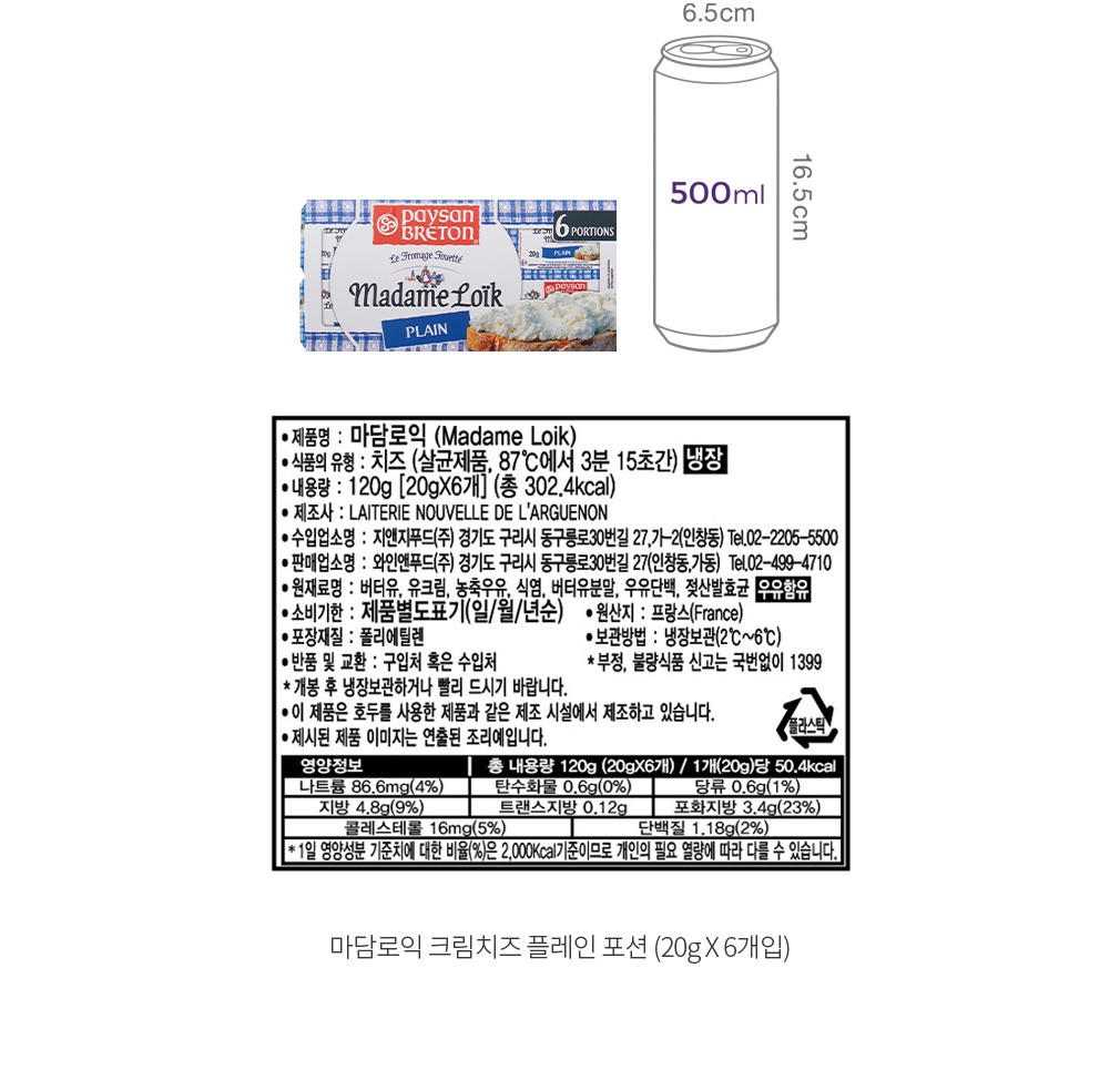 자세히보기 이미지