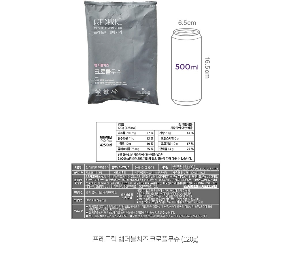 자세히보기 이미지