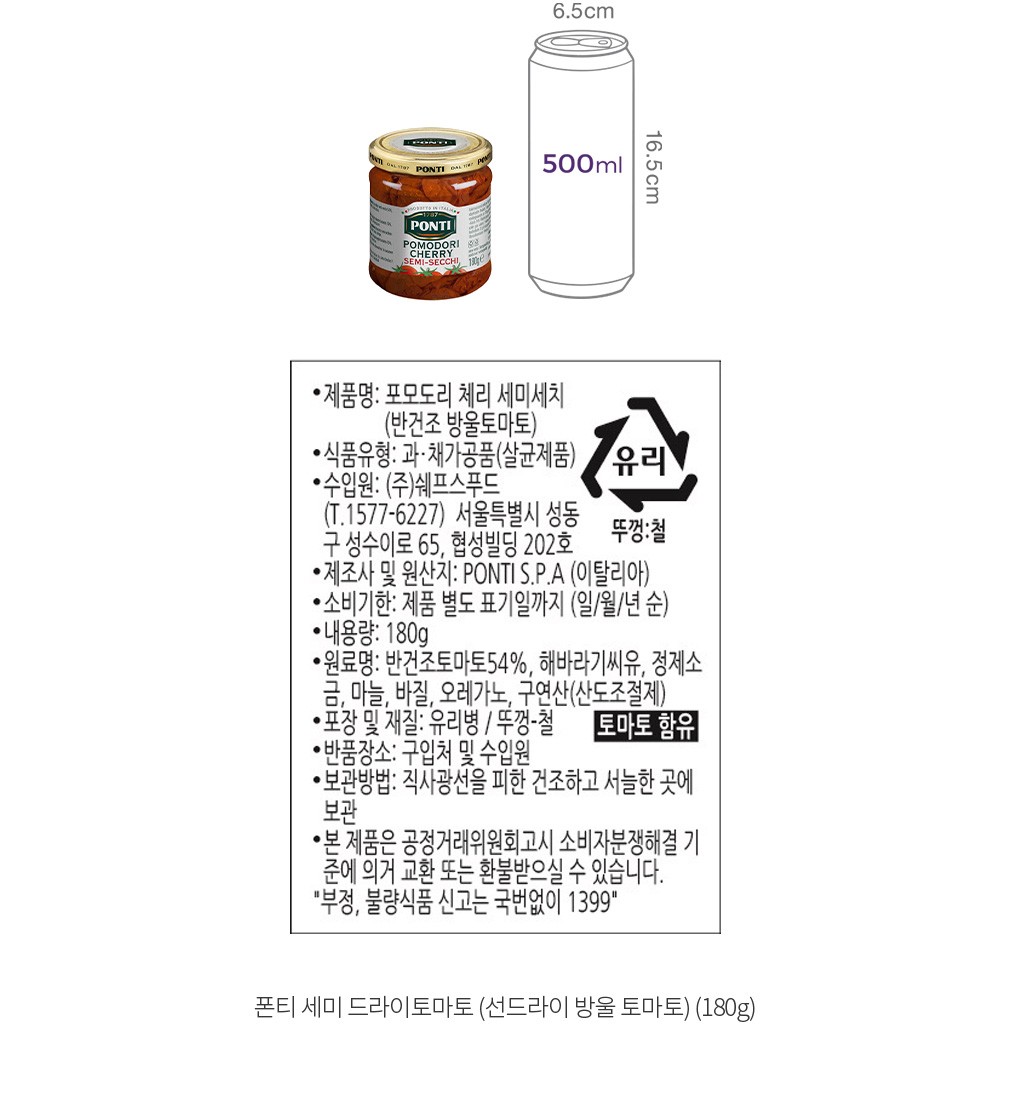 자세히보기 이미지