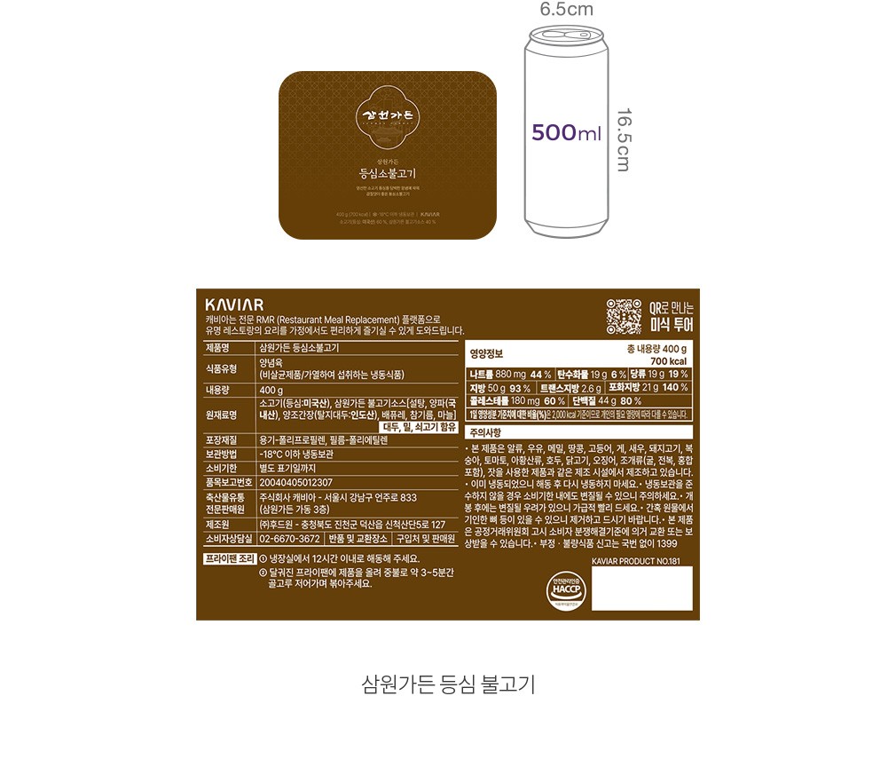 자세히보기 이미지