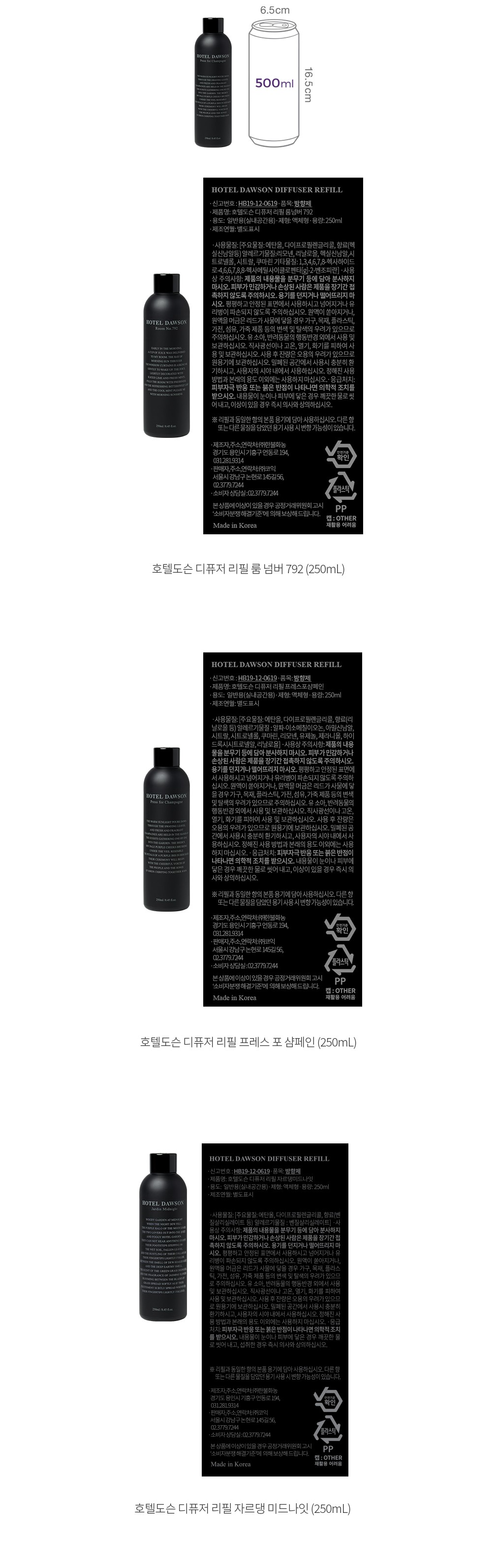자세히보기 이미지