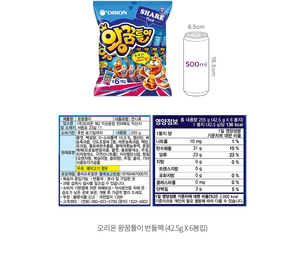 자세히보기 이미지