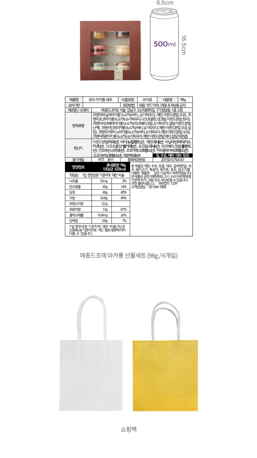 자세히보기 이미지