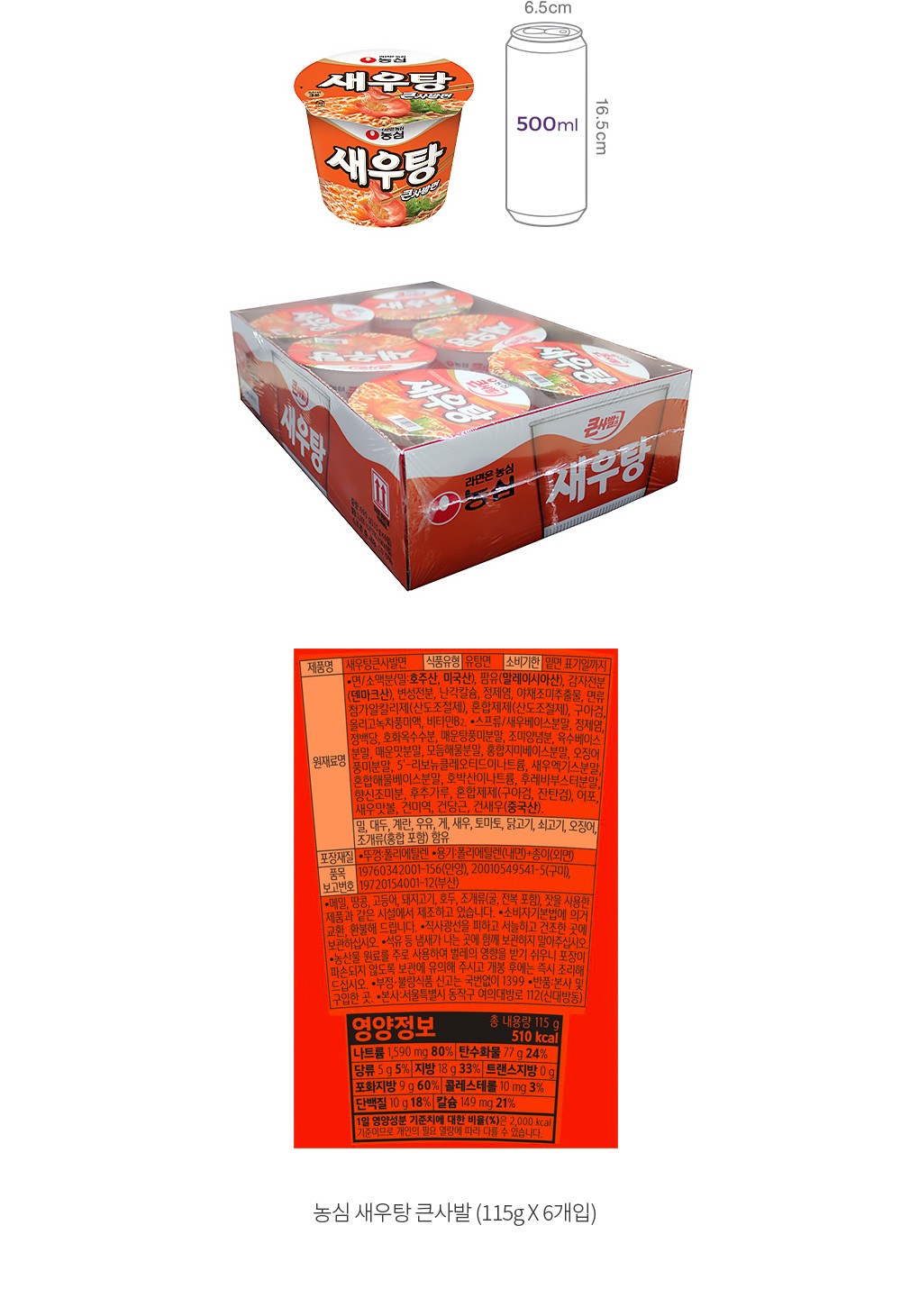 자세히보기 이미지