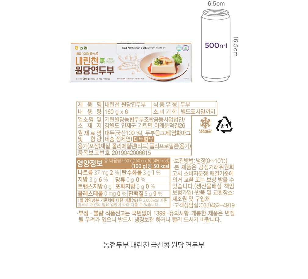 자세히보기 이미지