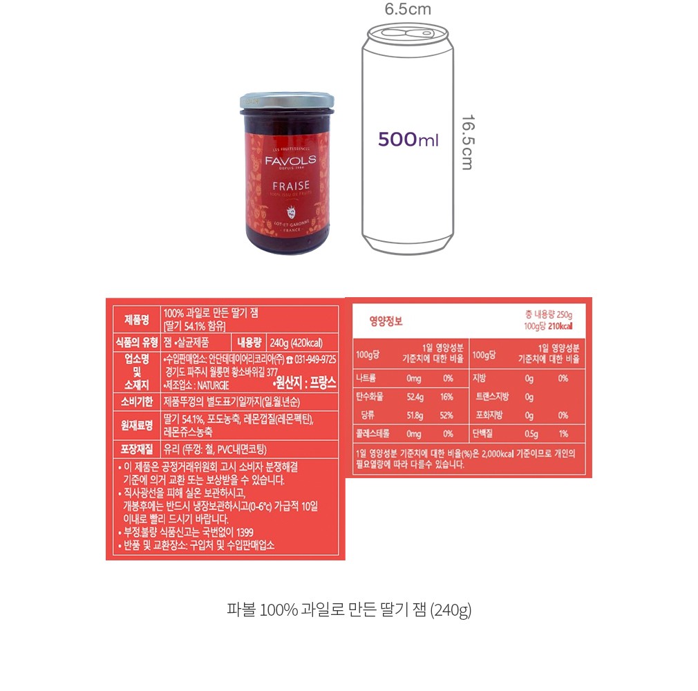 자세히보기 이미지