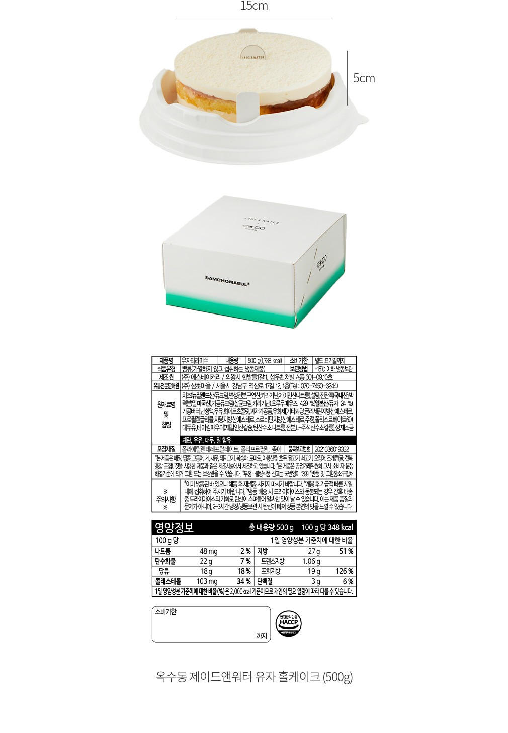 자세히보기 이미지