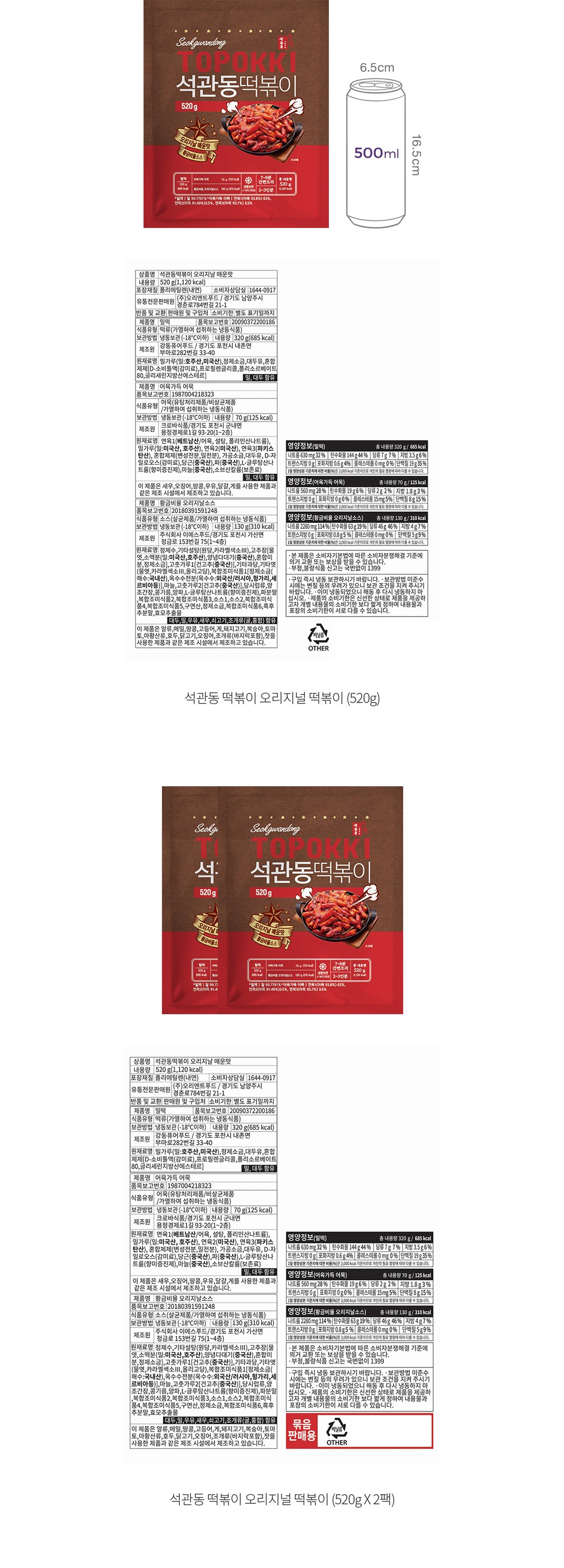 자세히보기 이미지