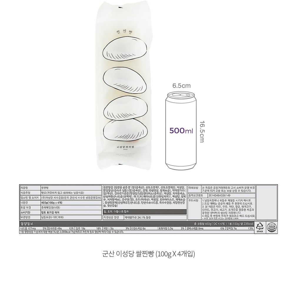 자세히보기 이미지