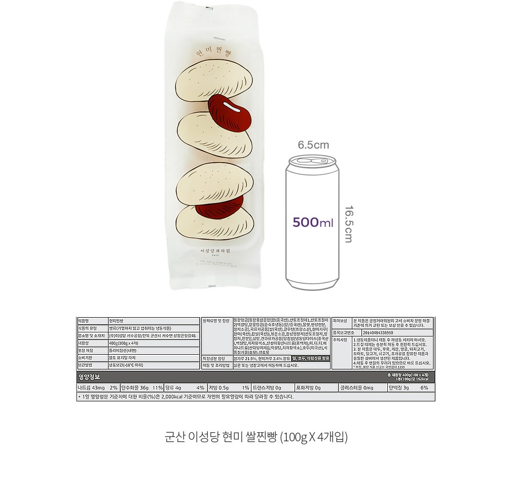 자세히보기 이미지