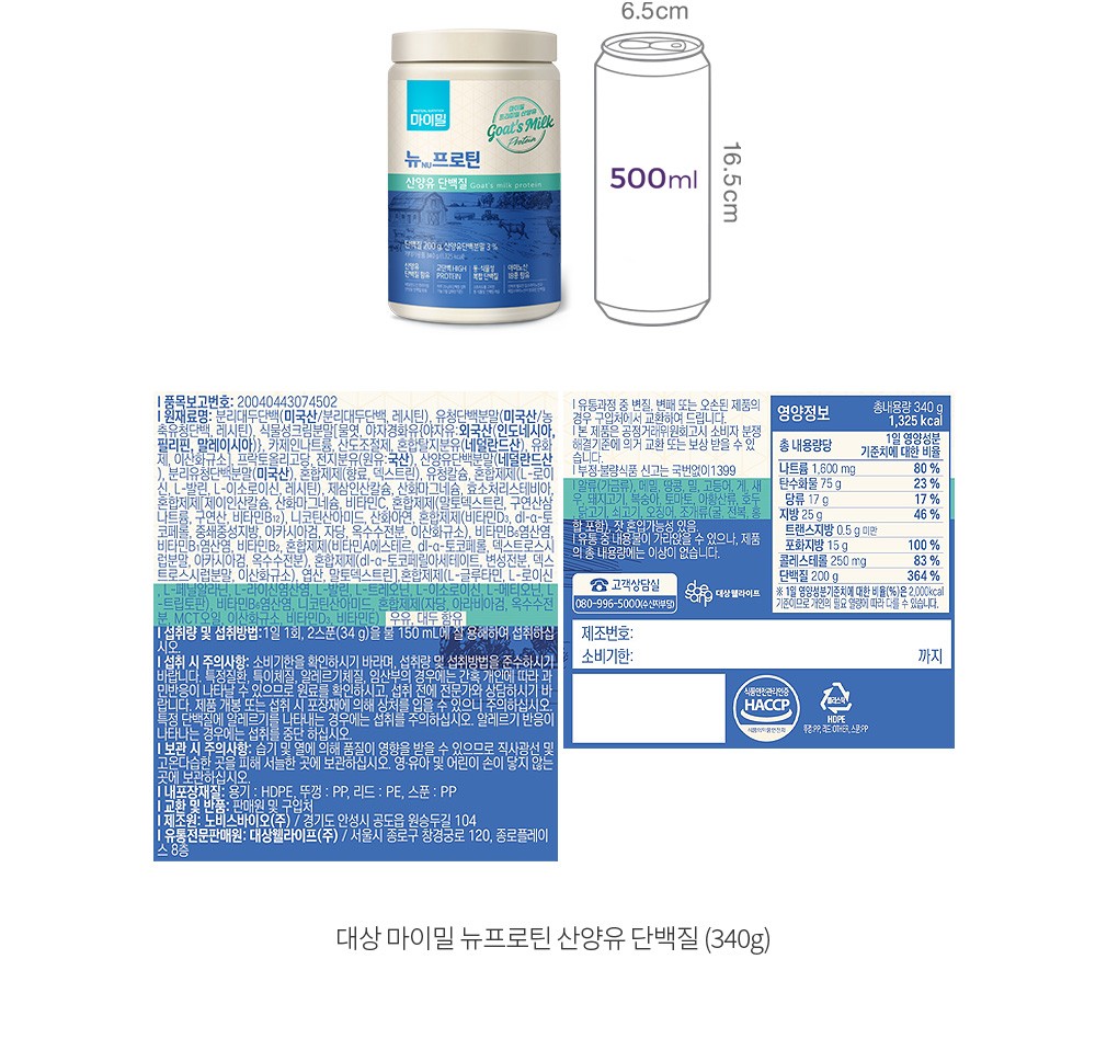 자세히보기 이미지