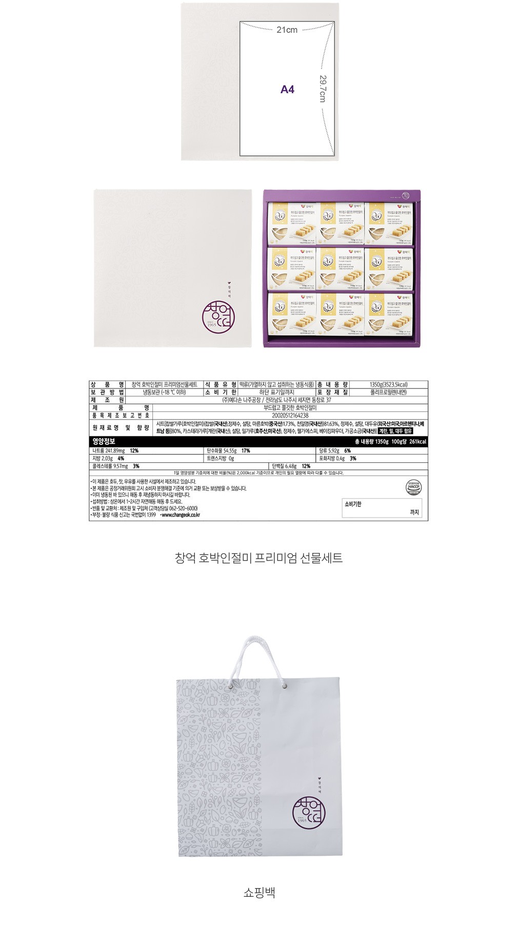 자세히보기 이미지