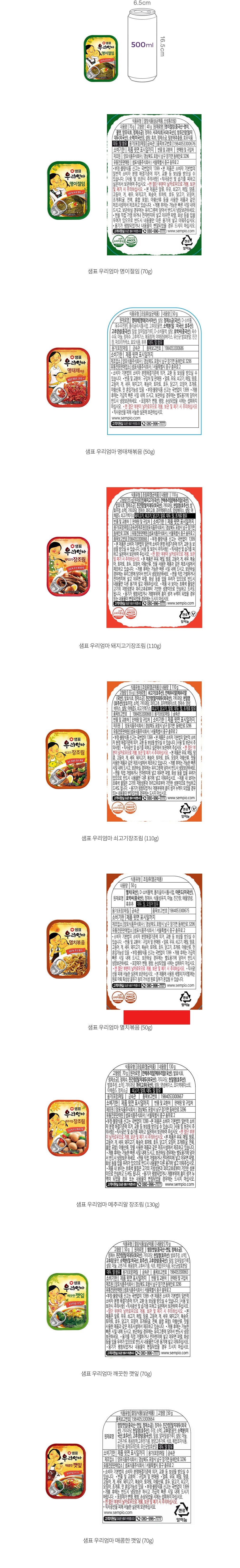 자세히보기 이미지