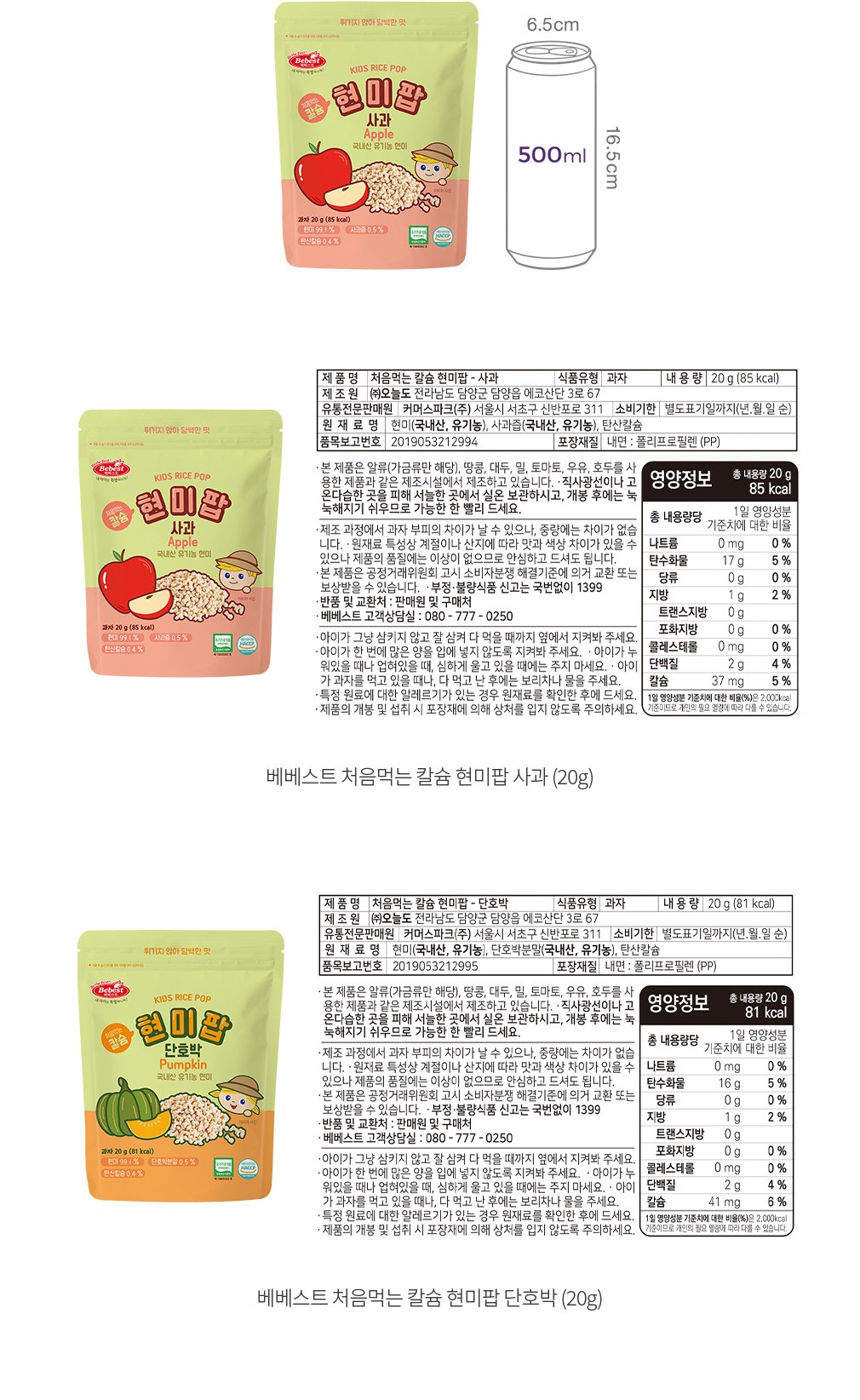 자세히보기 이미지