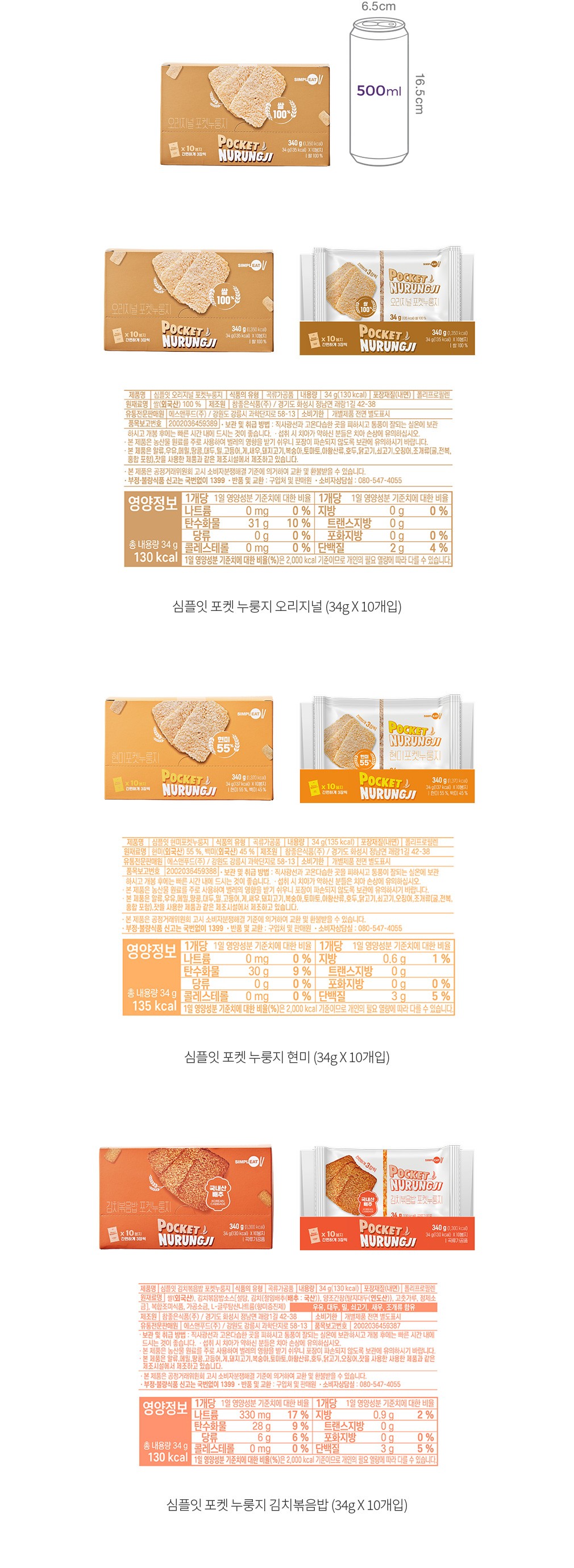 자세히보기 이미지