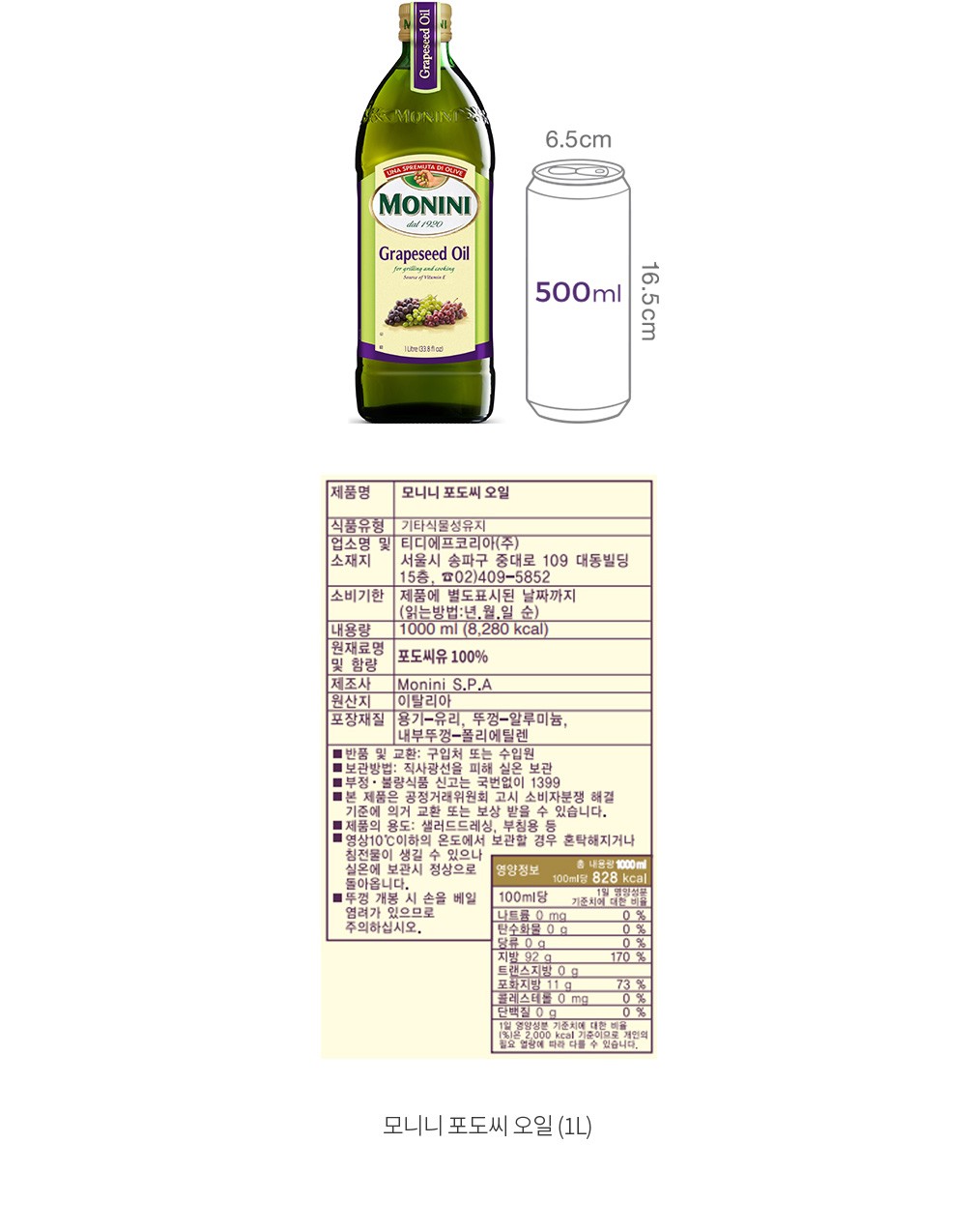 자세히보기 이미지