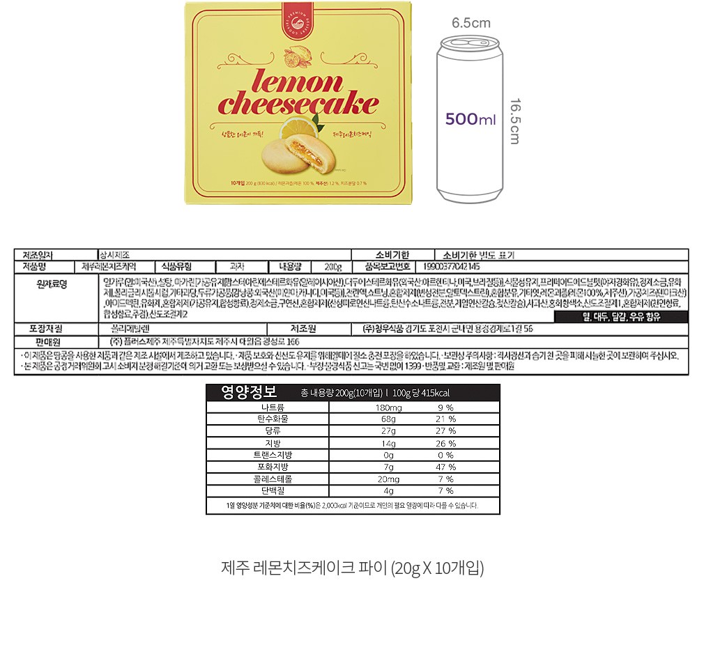 자세히보기 이미지