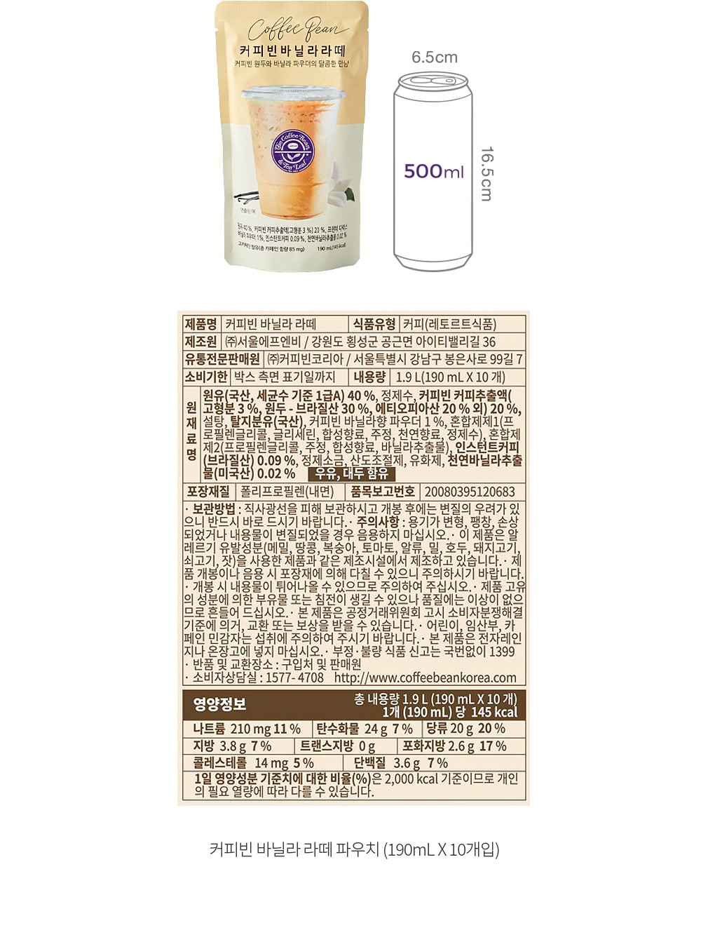 자세히보기 이미지