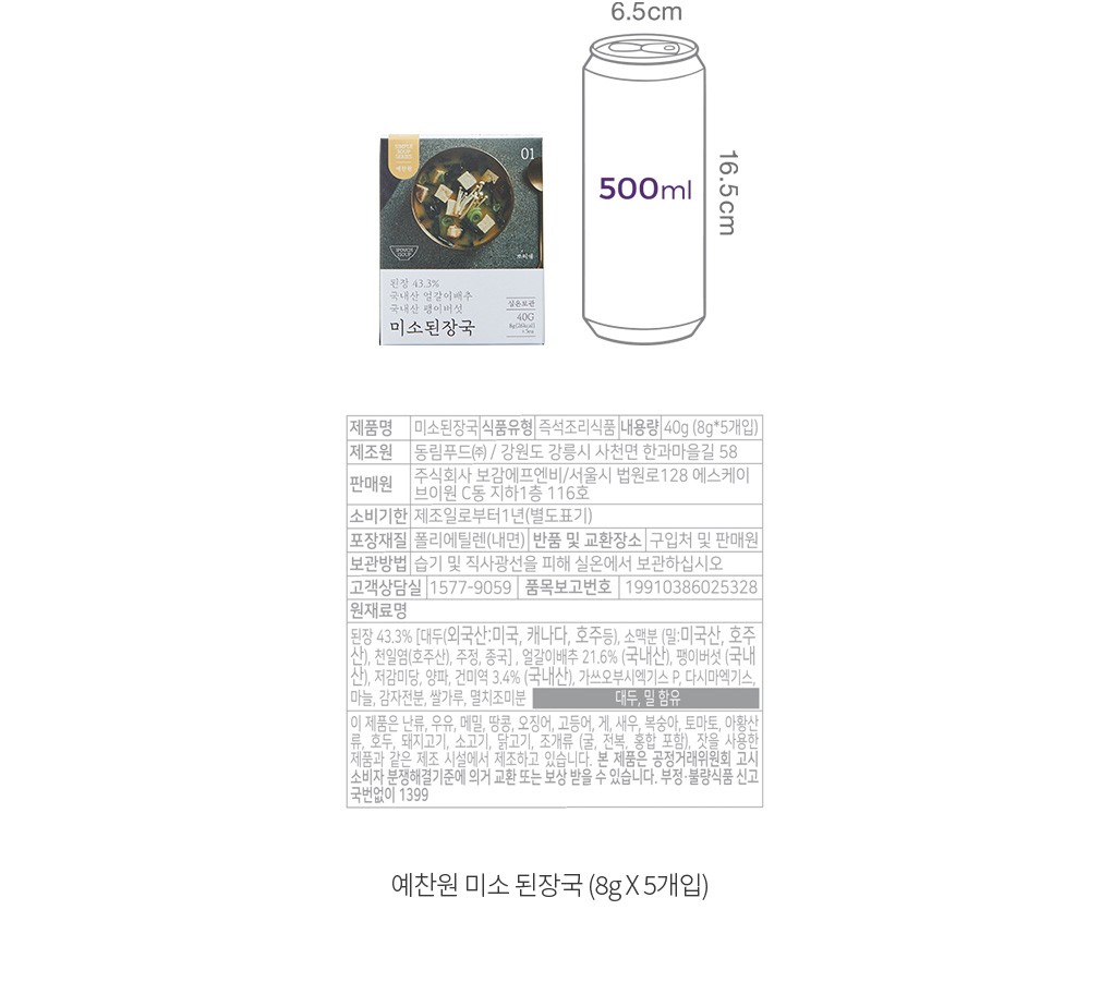 자세히보기 이미지