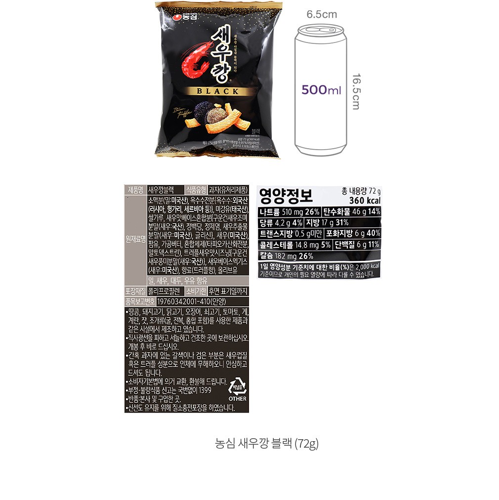 자세히보기 이미지
