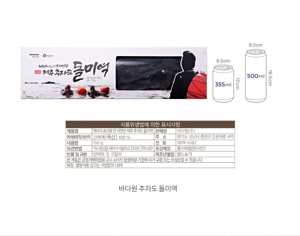 자세히보기 이미지