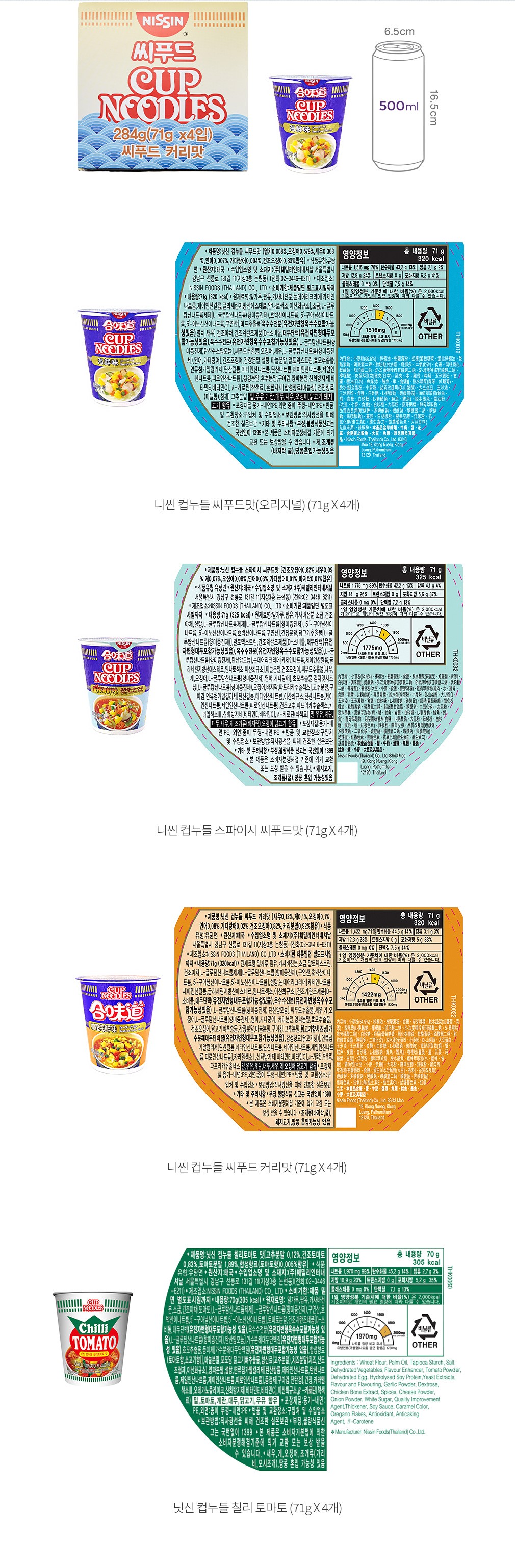 자세히보기 이미지