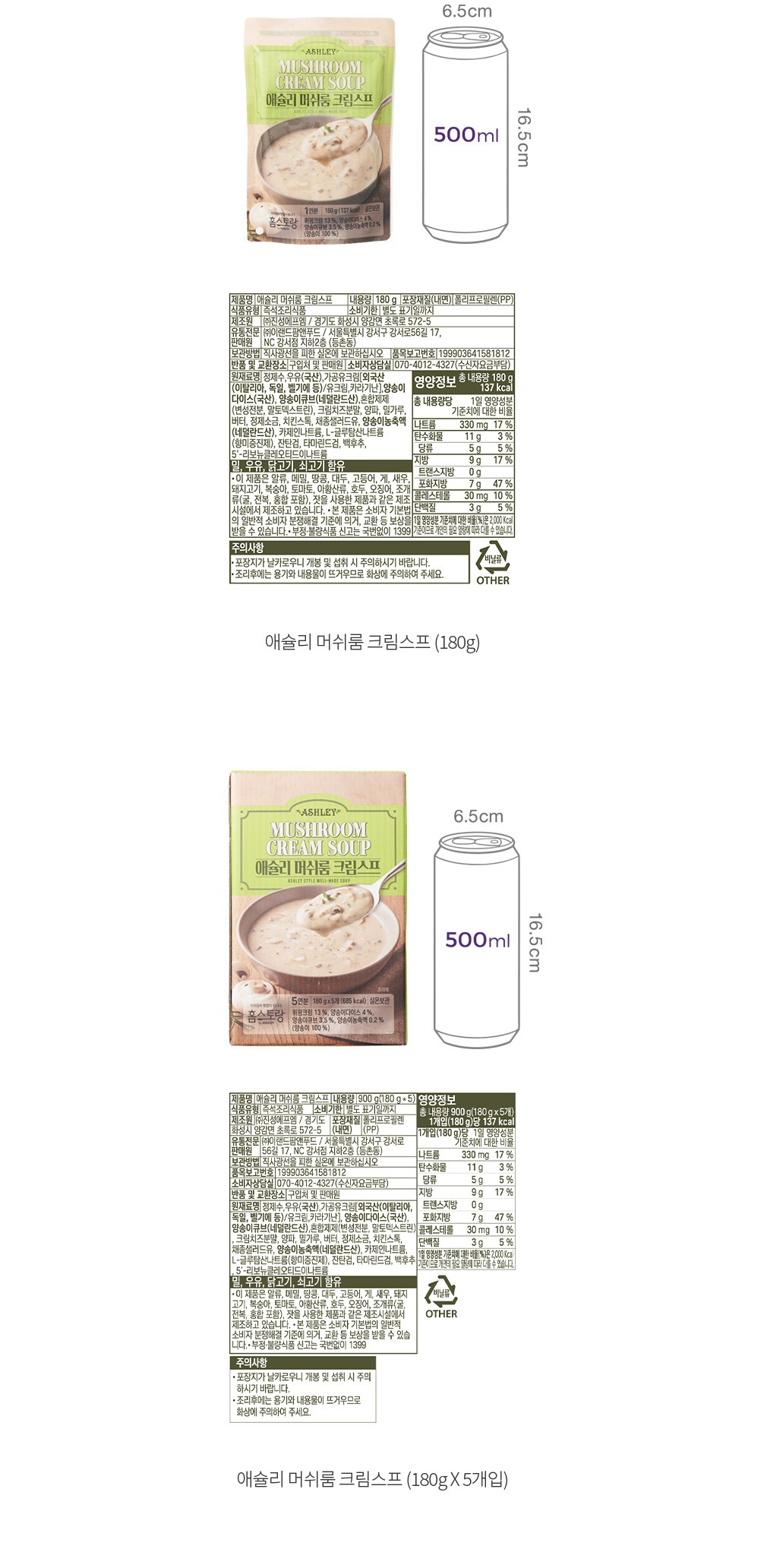 자세히보기 이미지