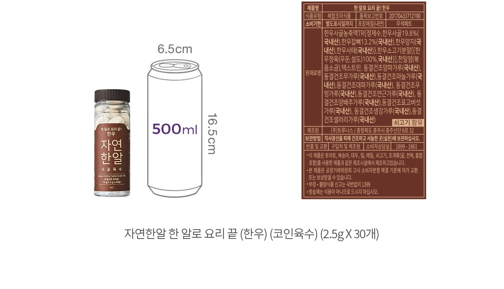 자세히보기 이미지