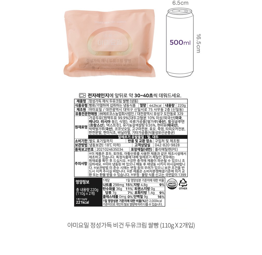 자세히보기 이미지