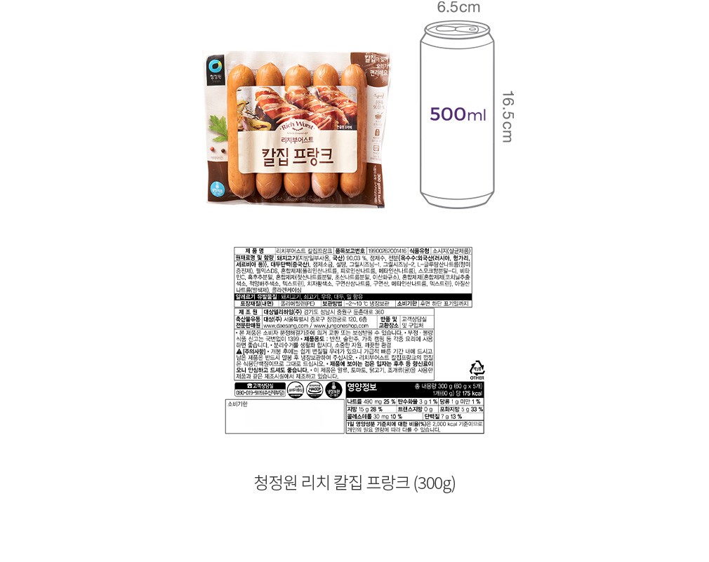 자세히보기 이미지