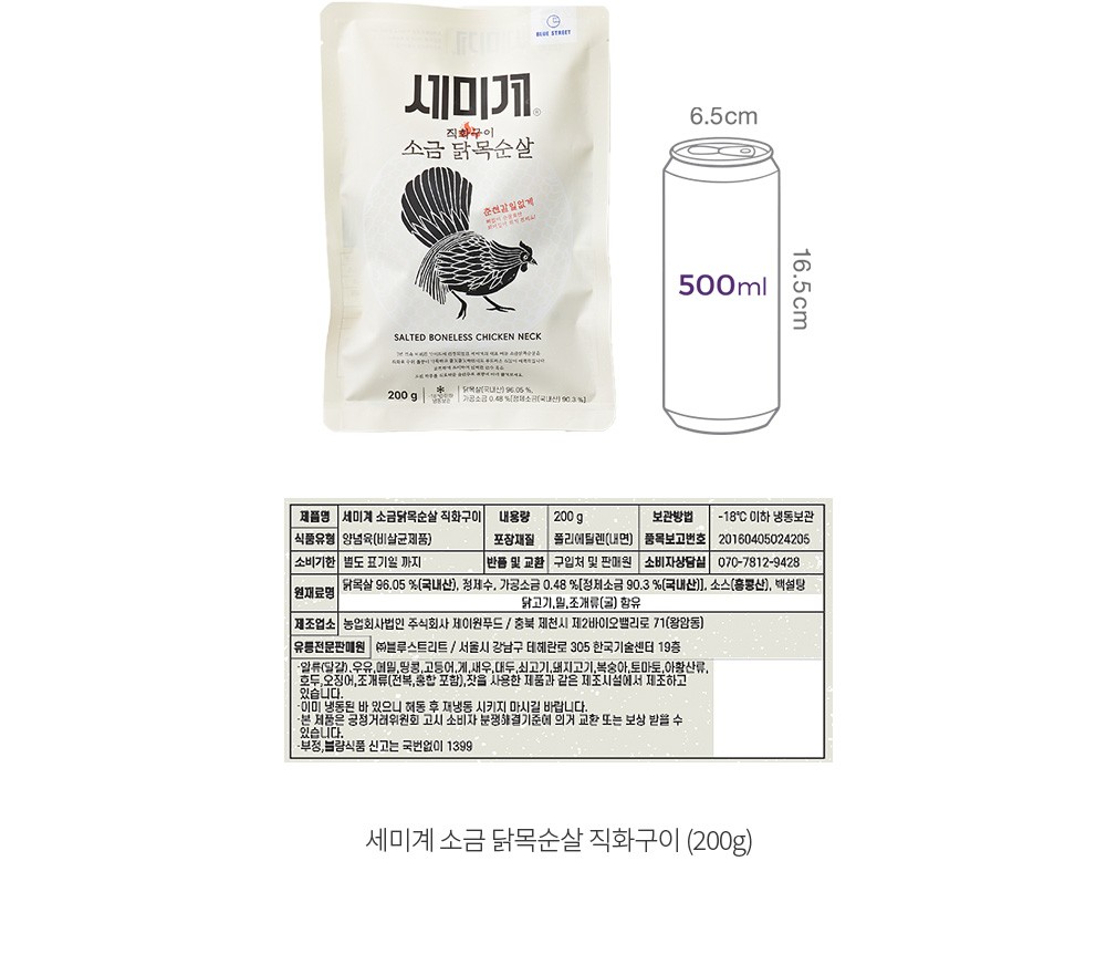 자세히보기 이미지