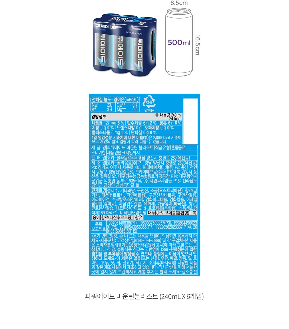 자세히보기 이미지