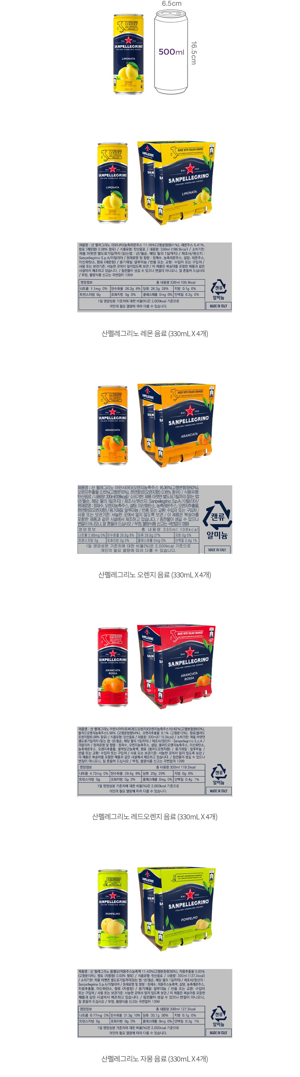 자세히보기 이미지