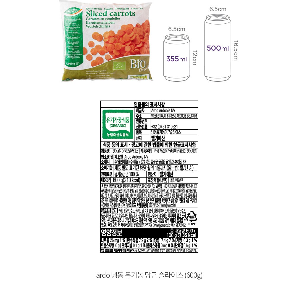 자세히보기 이미지