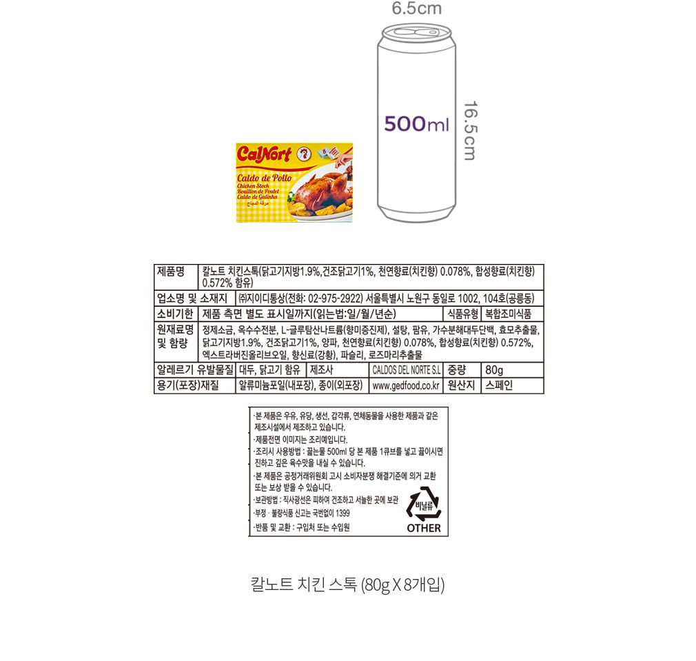 자세히보기 이미지