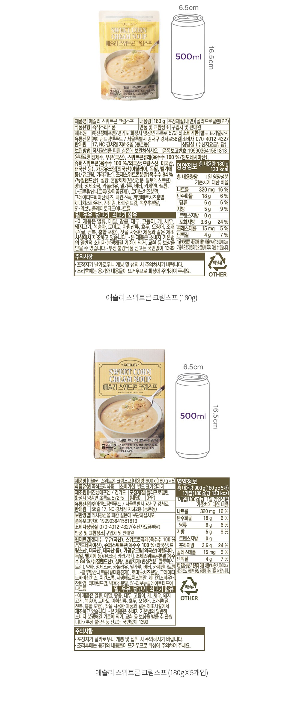 자세히보기 이미지