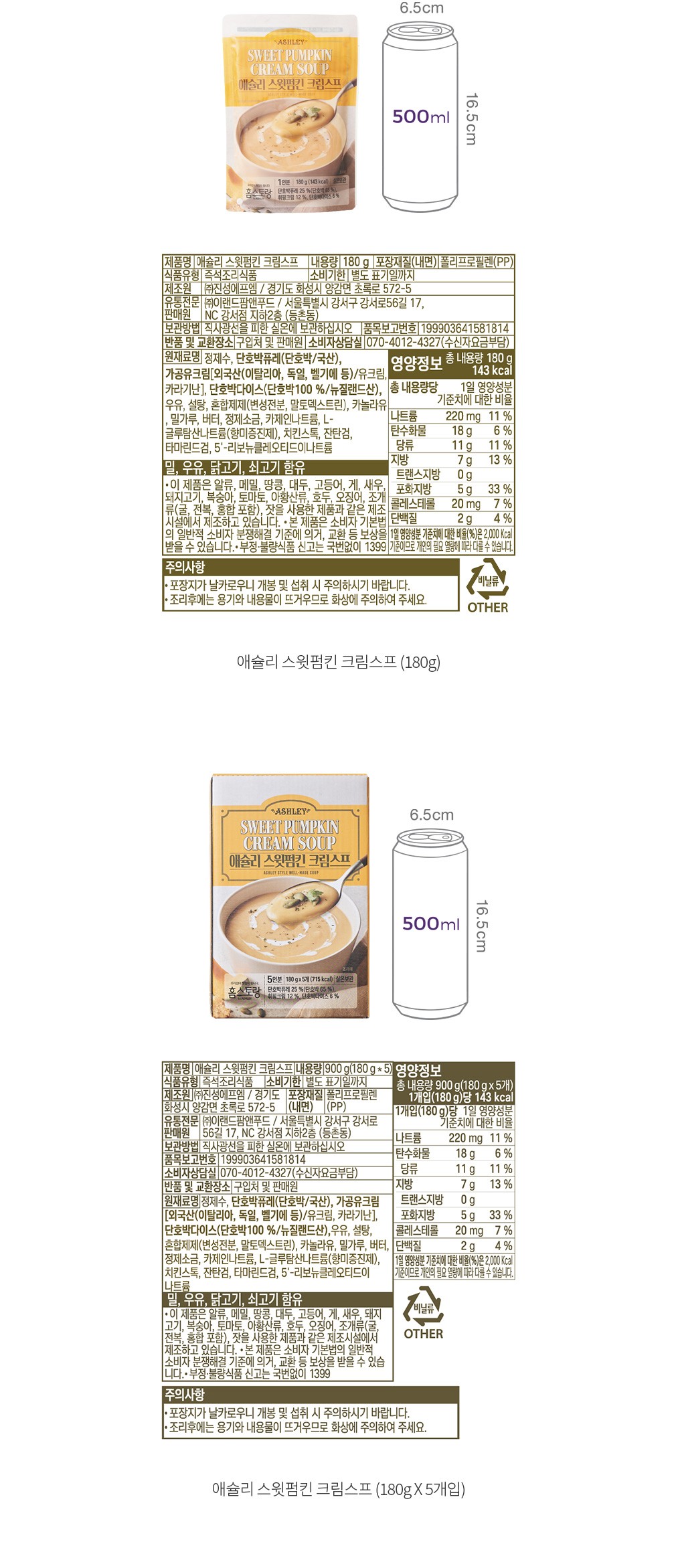 자세히보기 이미지