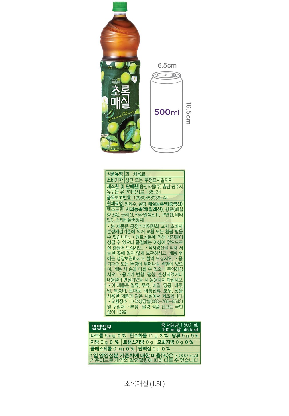 자세히보기 이미지