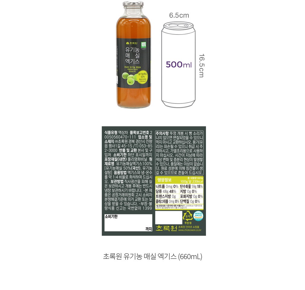 자세히보기 이미지