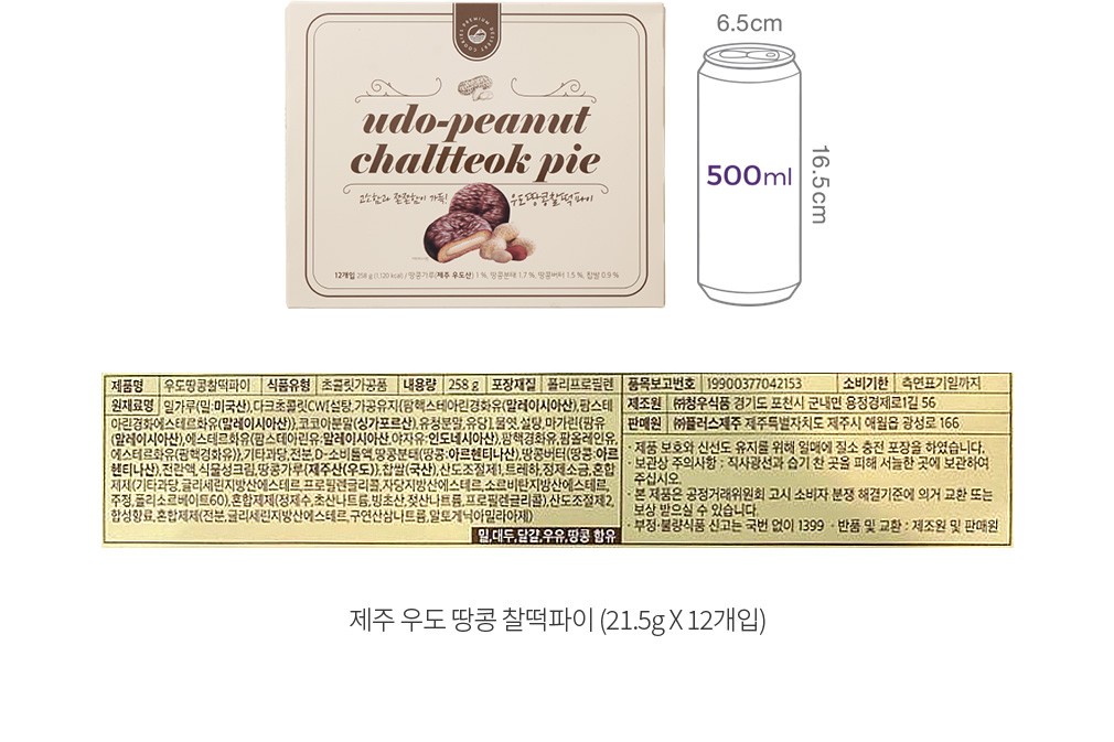 자세히보기 이미지