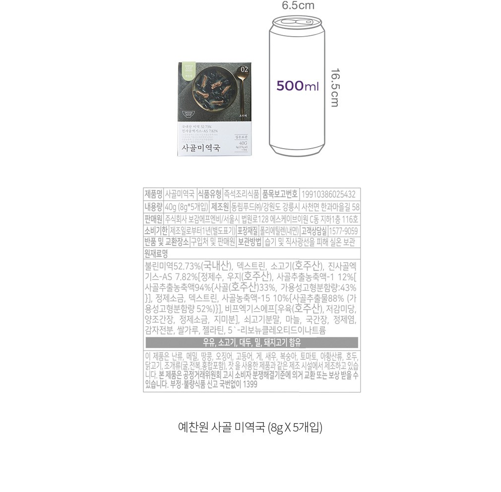 자세히보기 이미지