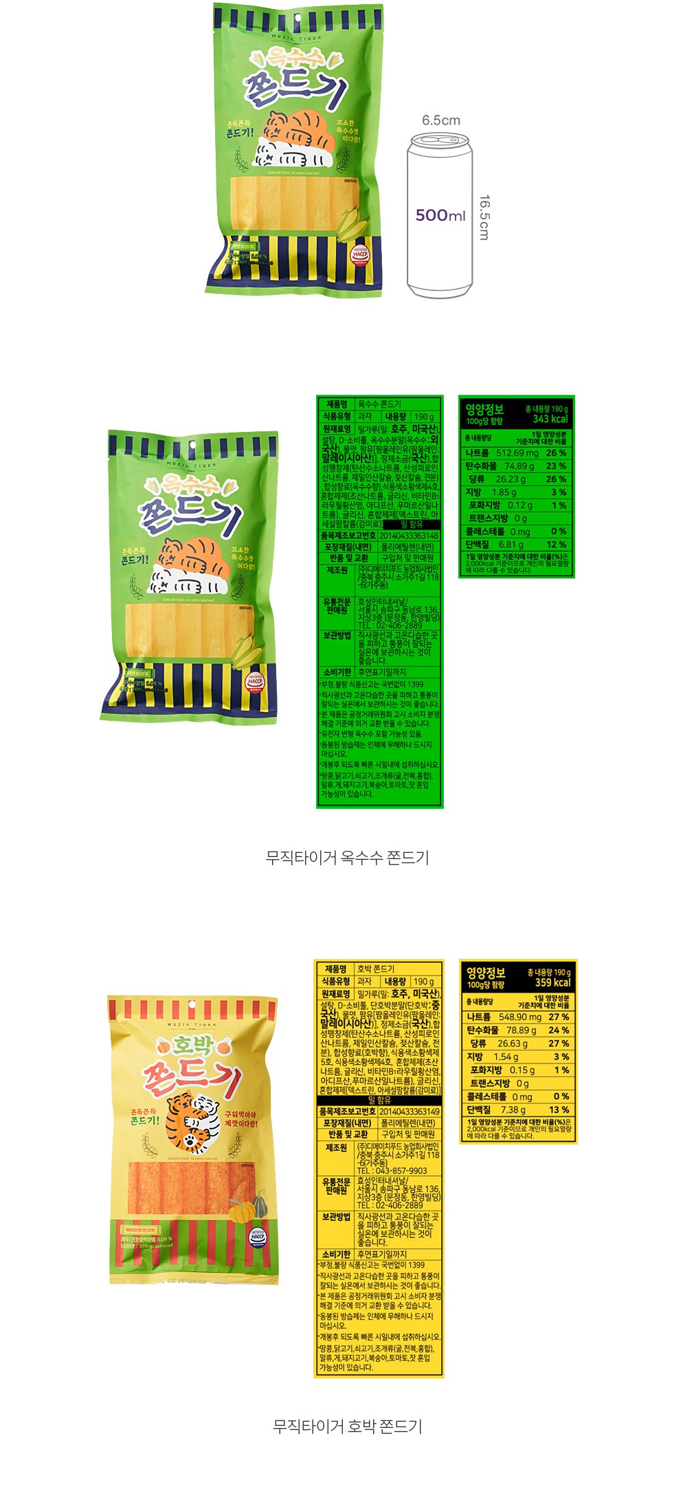 자세히보기 이미지