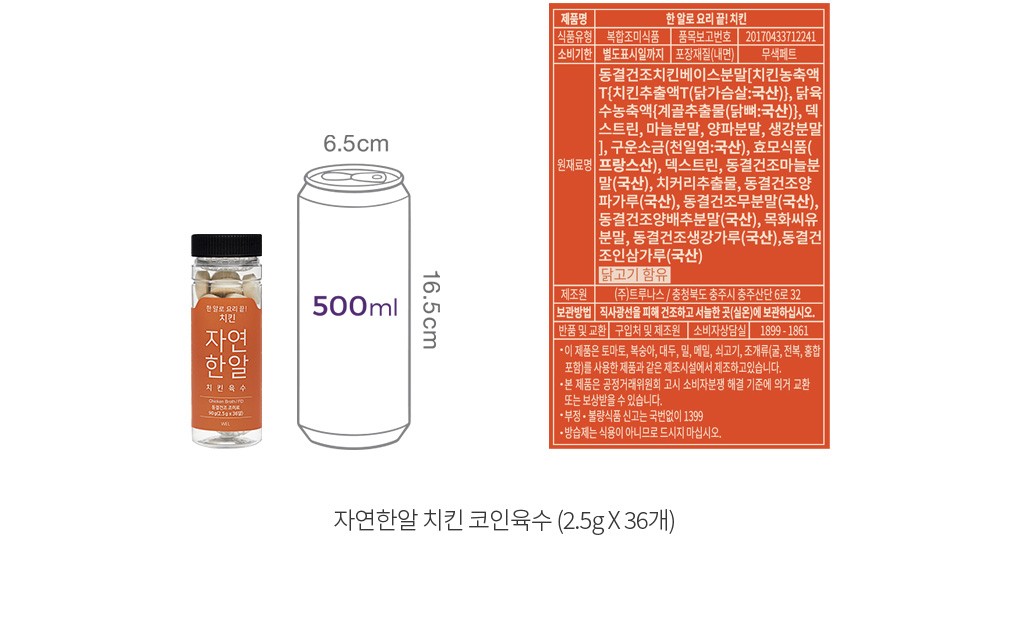 자세히보기 이미지