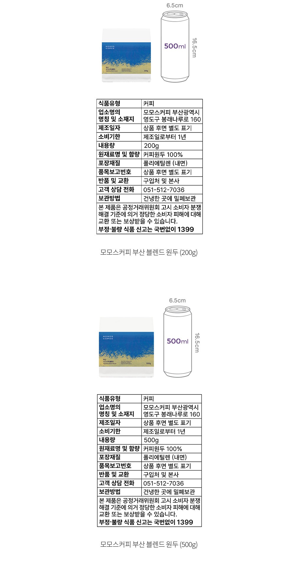 자세히보기 이미지